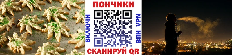 kraken вход  Анива  Печенье с ТГК конопля  хочу наркоту 