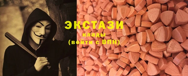 наркотики Алексеевка