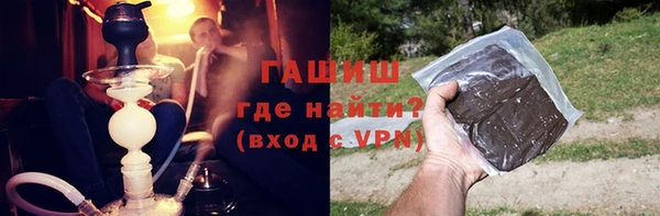 гидра Алексин
