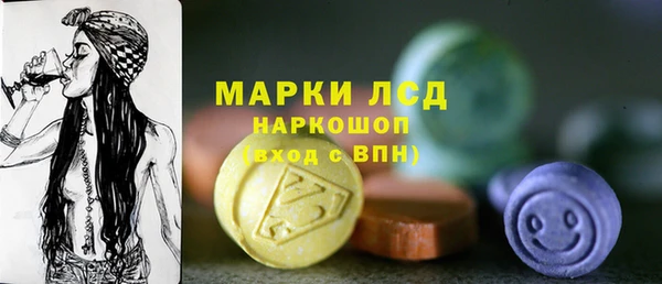наркотики Алексеевка