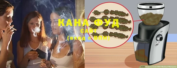 амф Алзамай