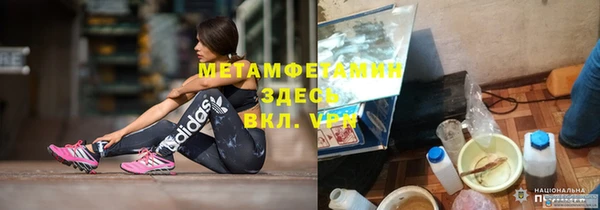 наркотики Алексеевка