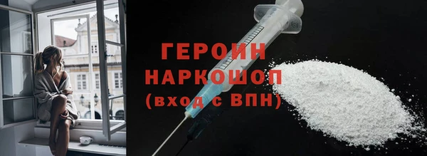 наркотики Алексеевка