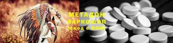 наркотики Алексеевка