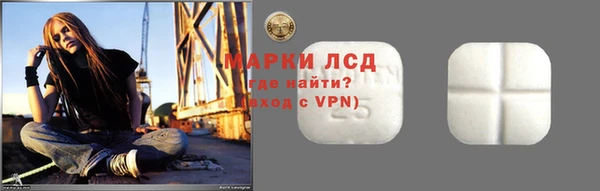 наркотики Алексеевка