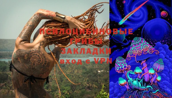 наркотики Алексеевка