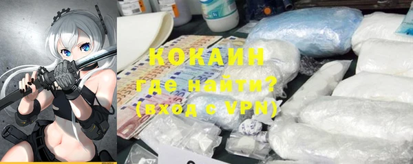 наркотики Алексеевка