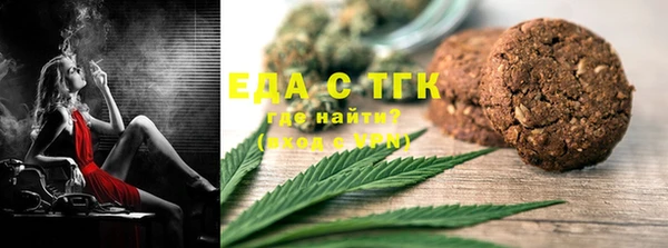 гидра Алексин