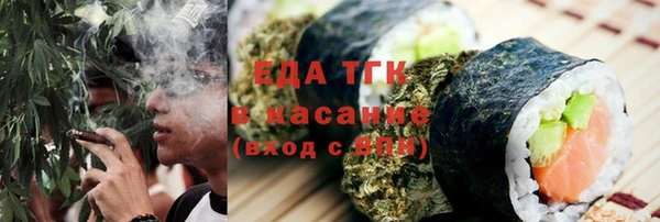наркотики Алексеевка