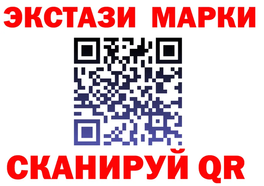 А ПВП Соль tor площадка блэк спрут Анива