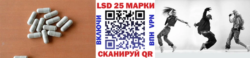 mega рабочий сайт  Анива  ЛСД экстази кислота 